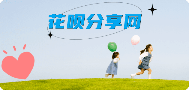 襄阳信用卡怎么提现出来，支付宝信用卡怎么TAO现？信用卡提现靠谱商家-信用卡网